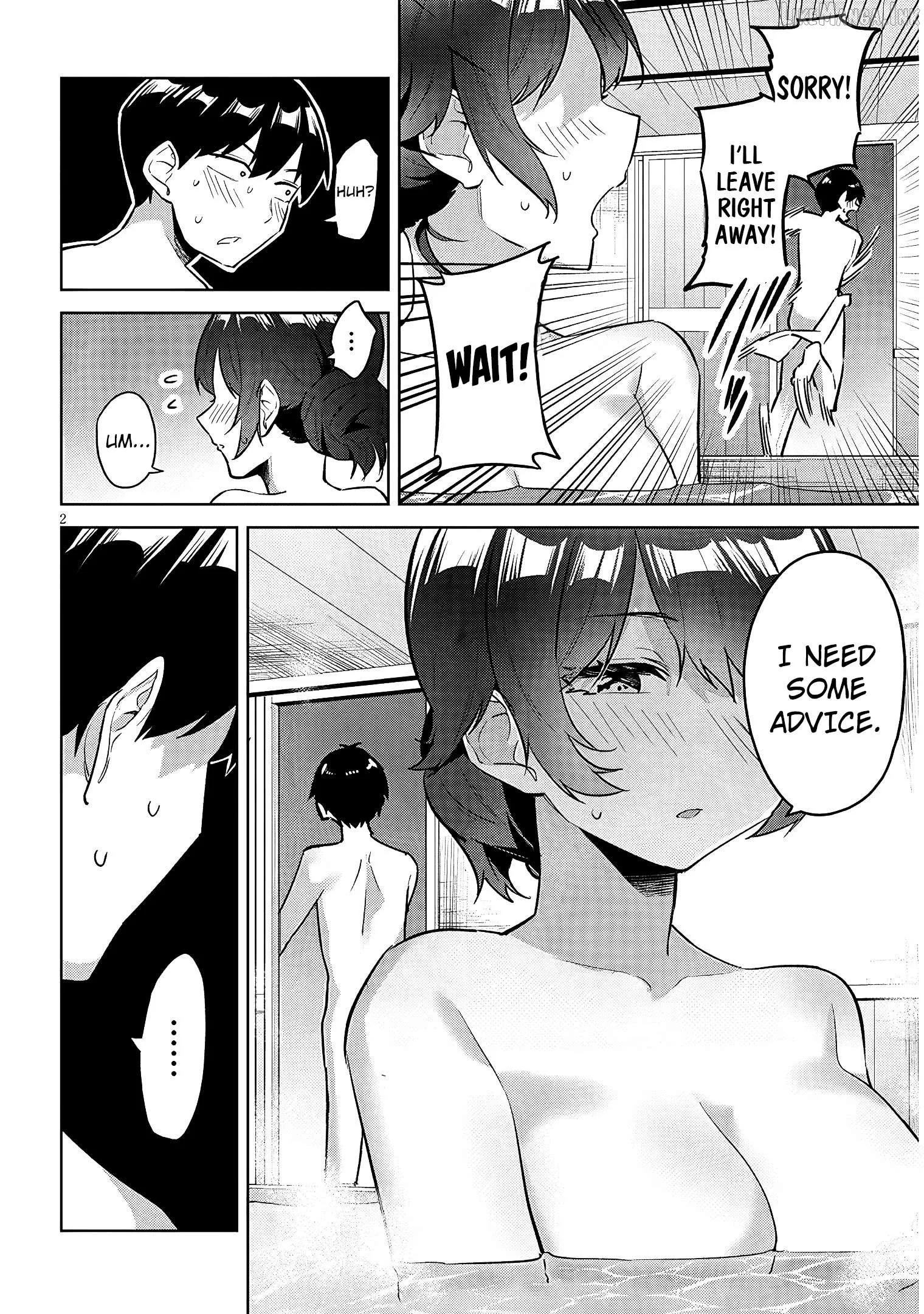 She Was Actually My Stepsister Chapter 45 page 3