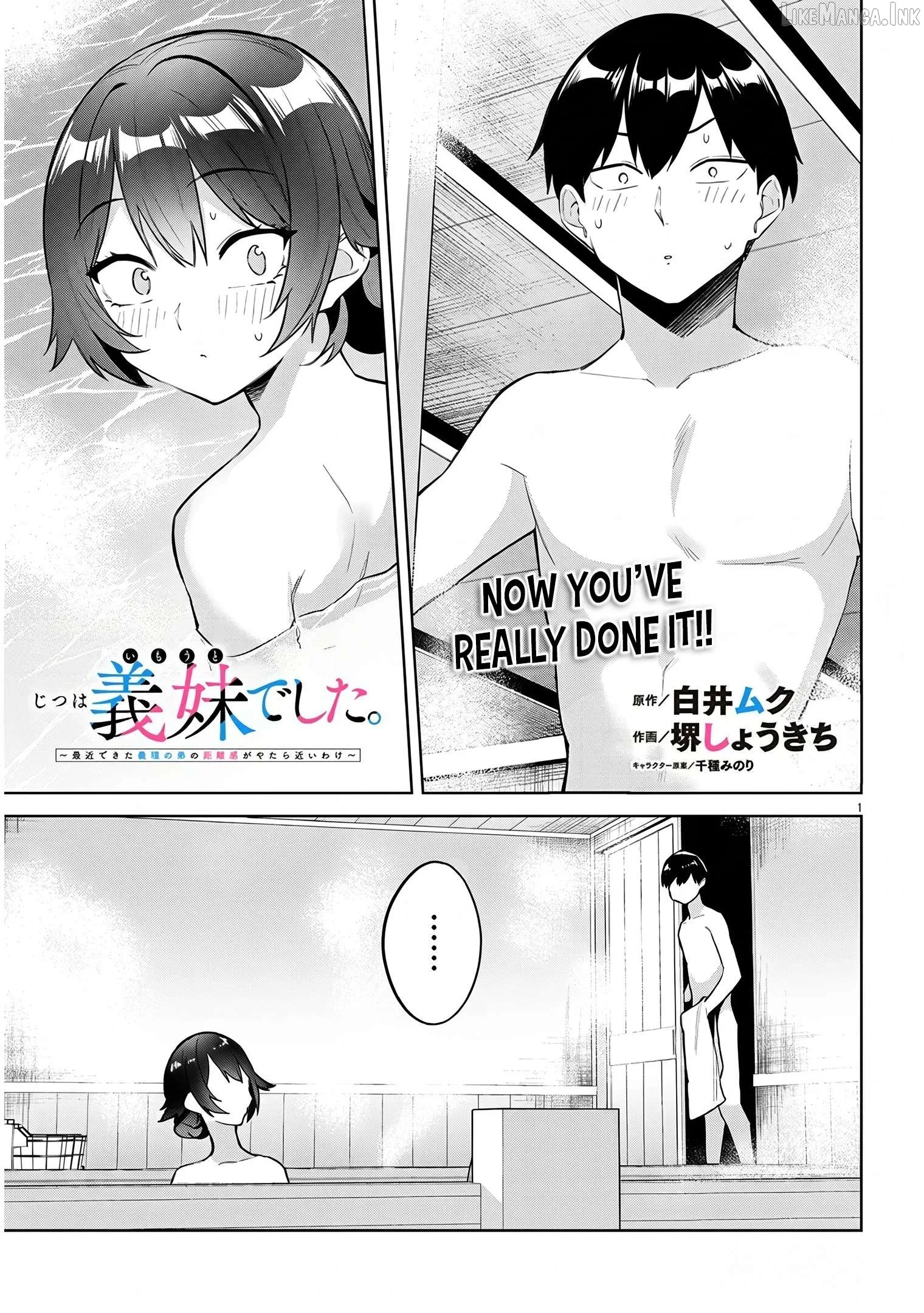 She Was Actually My Stepsister Chapter 45 page 2