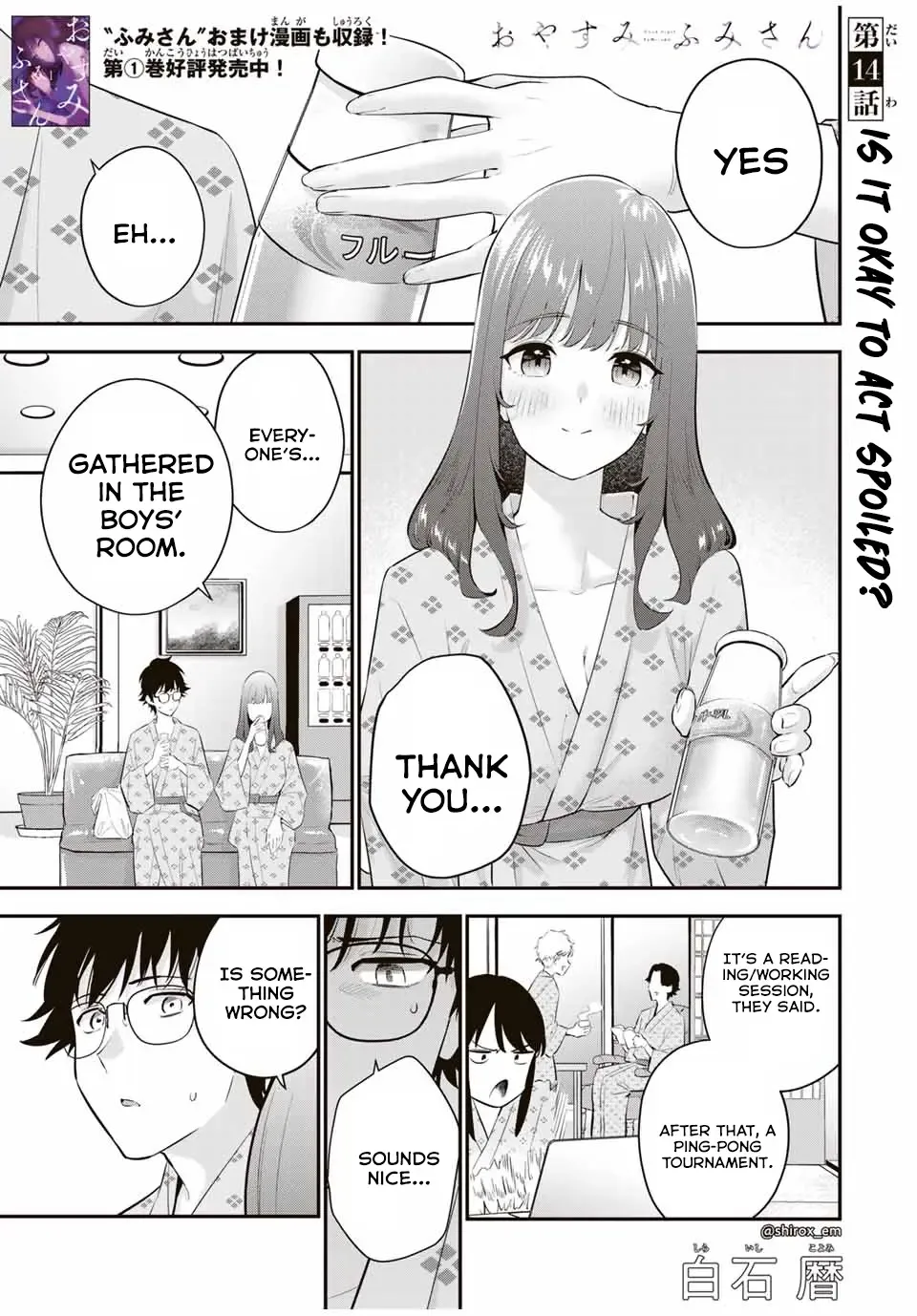 Oyasumi Fumi-San Chapter 14 page 2