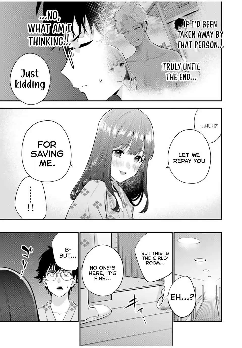 Oyasumi Fumi-San Chapter 14 page 4