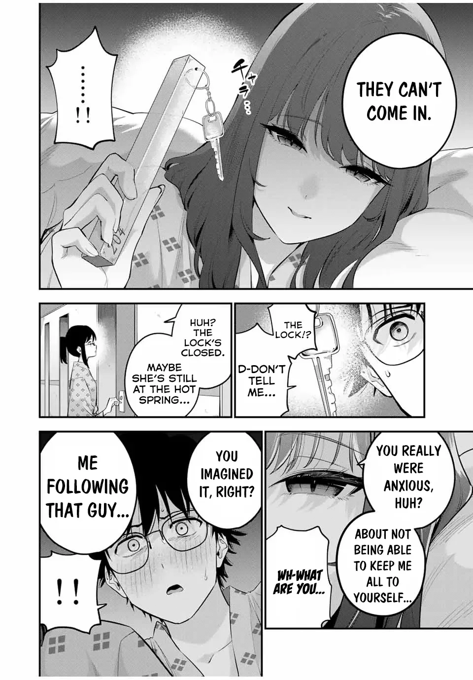 Oyasumi Fumi-San Chapter 14 page 13