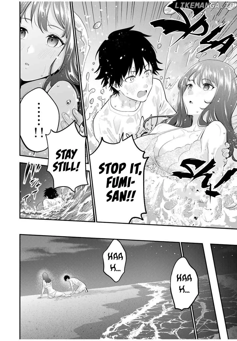 Oyasumi Fumi-San Chapter 16 page 11