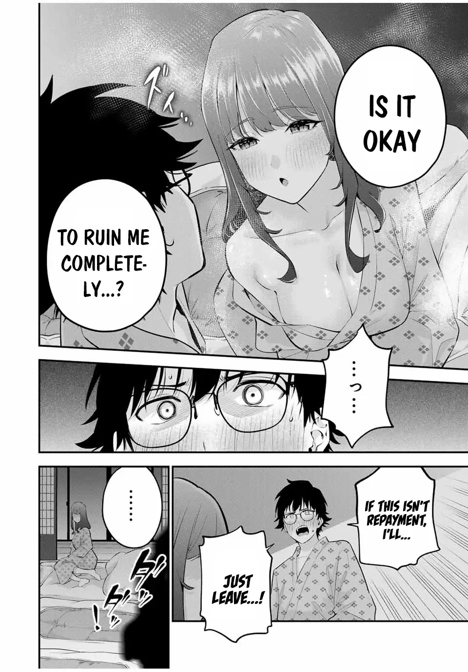 Oyasumi Fumi-San Chapter 14 page 18