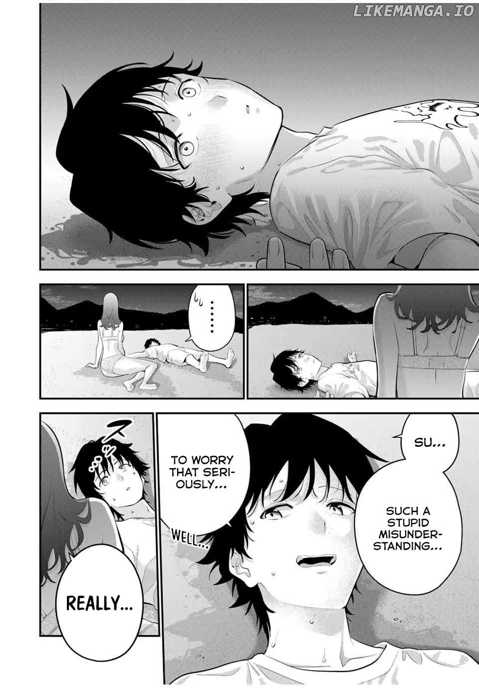 Oyasumi Fumi-San Chapter 16 page 16