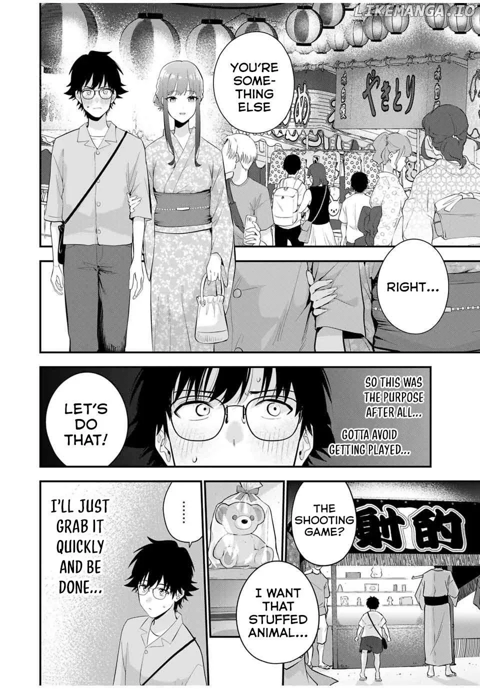 Oyasumi Fumi-San Chapter 23 page 5
