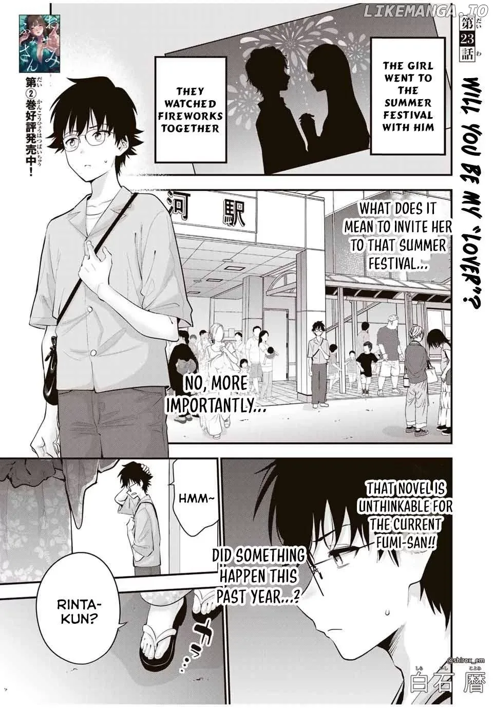 Oyasumi Fumi-San Chapter 23 page 2