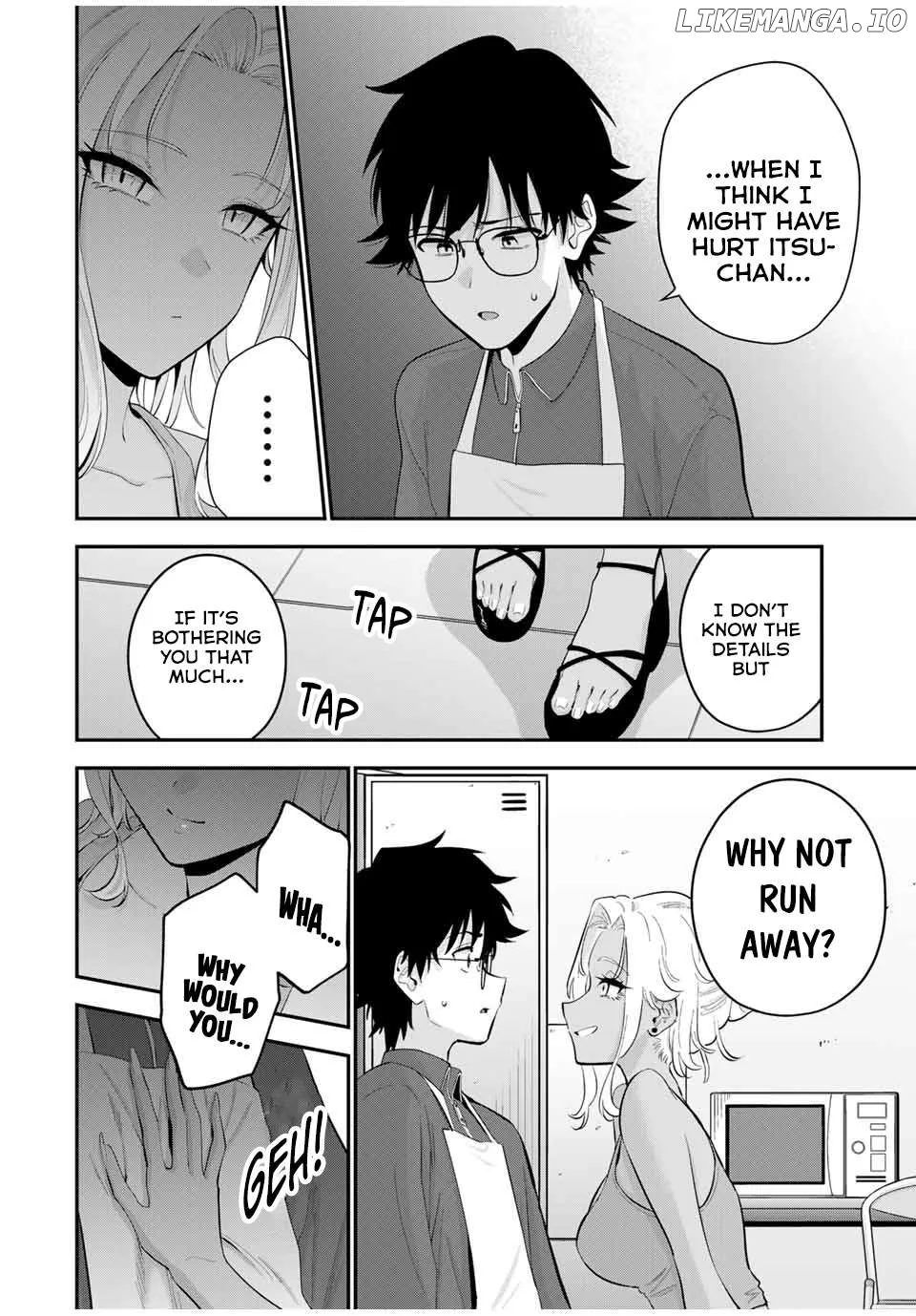 Oyasumi Fumi-San Chapter 22 page 7