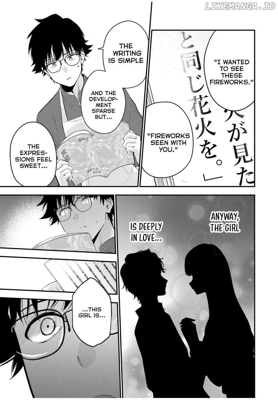 Oyasumi Fumi-San Chapter 22 page 16