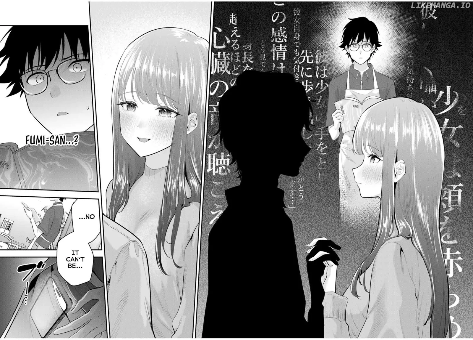 Oyasumi Fumi-San Chapter 22 page 17