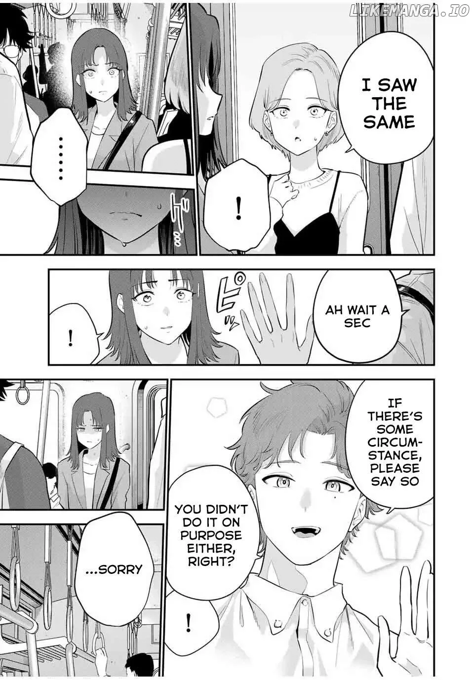 Oyasumi Fumi-San Chapter 27 page 4