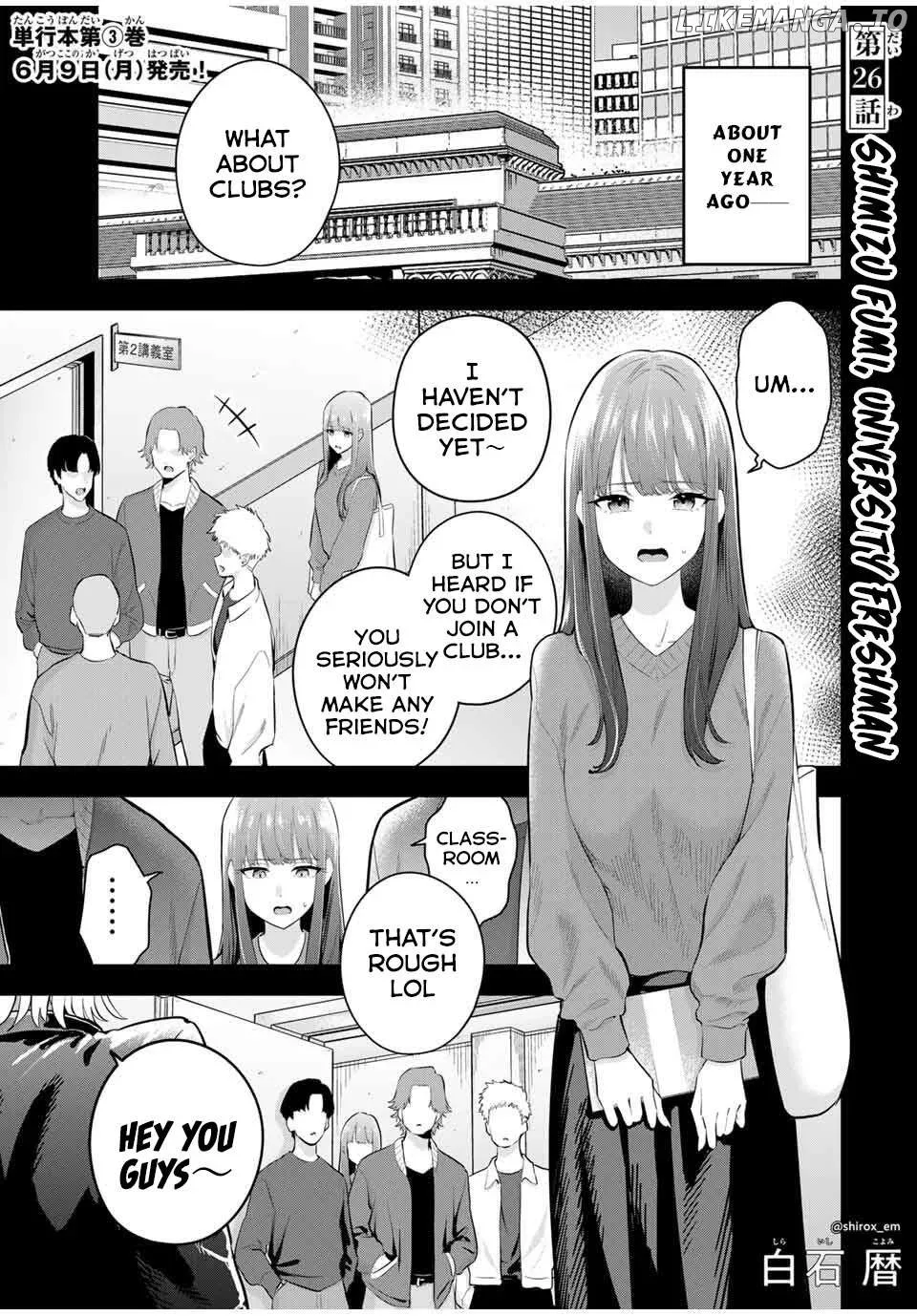 Oyasumi Fumi-San Chapter 26 page 2