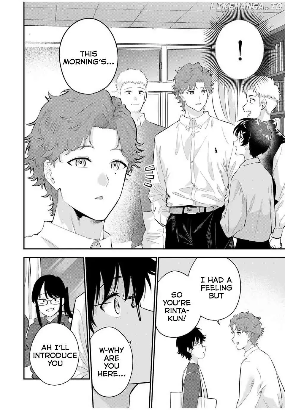 Oyasumi Fumi-San Chapter 27 page 9