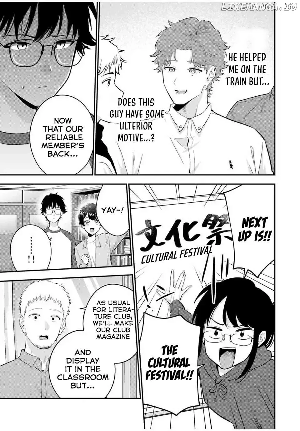 Oyasumi Fumi-San Chapter 27 page 12