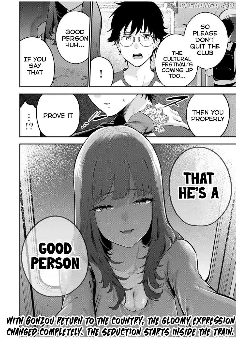 Oyasumi Fumi-San Chapter 27 page 17