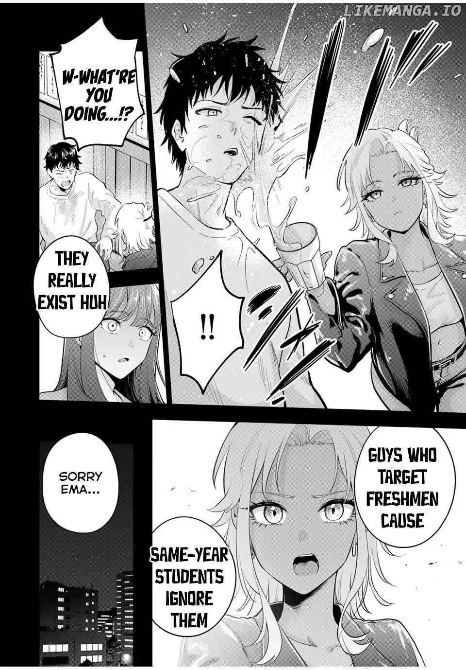 Oyasumi Fumi-San Chapter 26 page 11