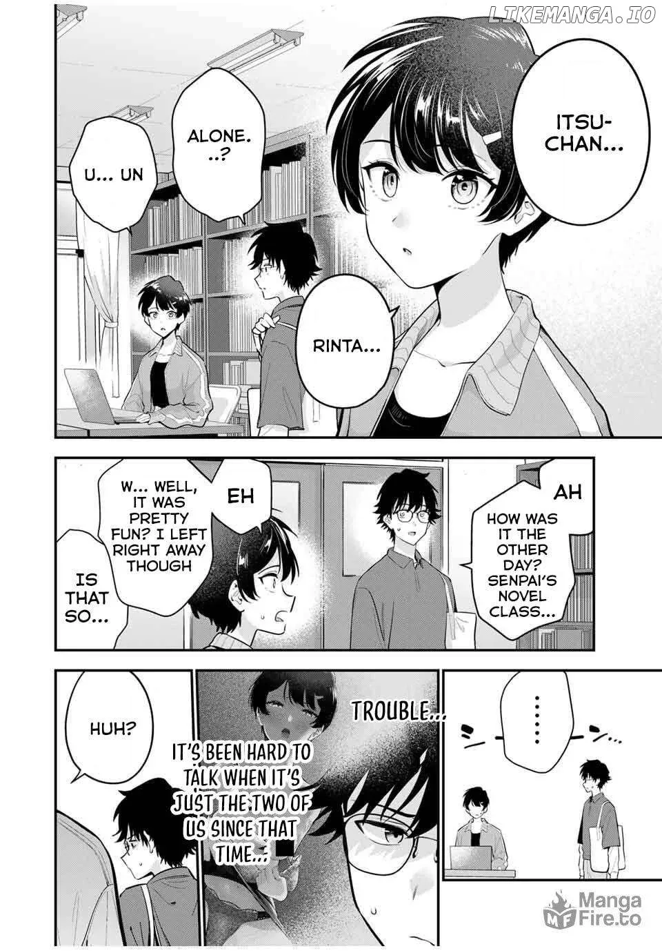 Oyasumi Fumi-San Chapter 29 page 3