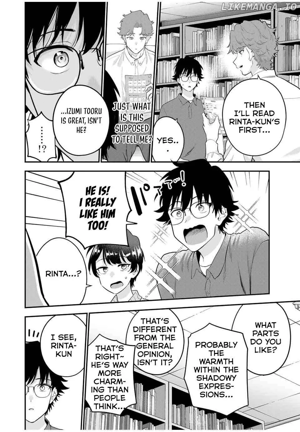 Oyasumi Fumi-San Chapter 29 page 7
