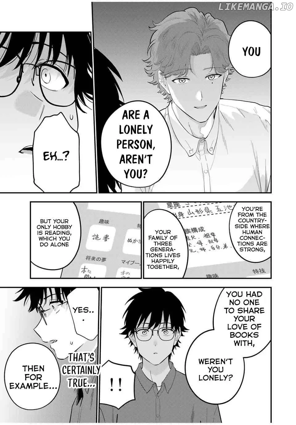 Oyasumi Fumi-San Chapter 29 page 8