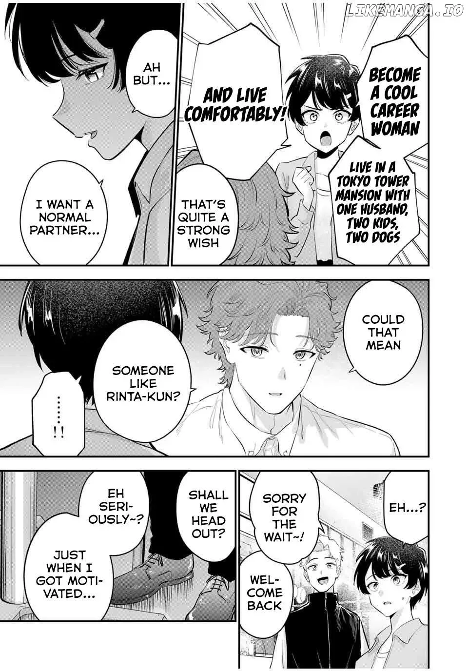Oyasumi Fumi-San Chapter 28 page 6