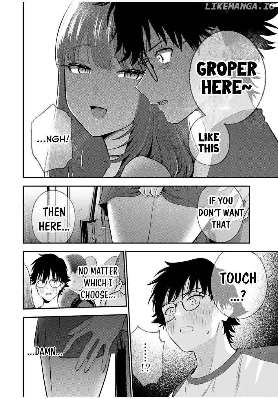 Oyasumi Fumi-San Chapter 28 page 11
