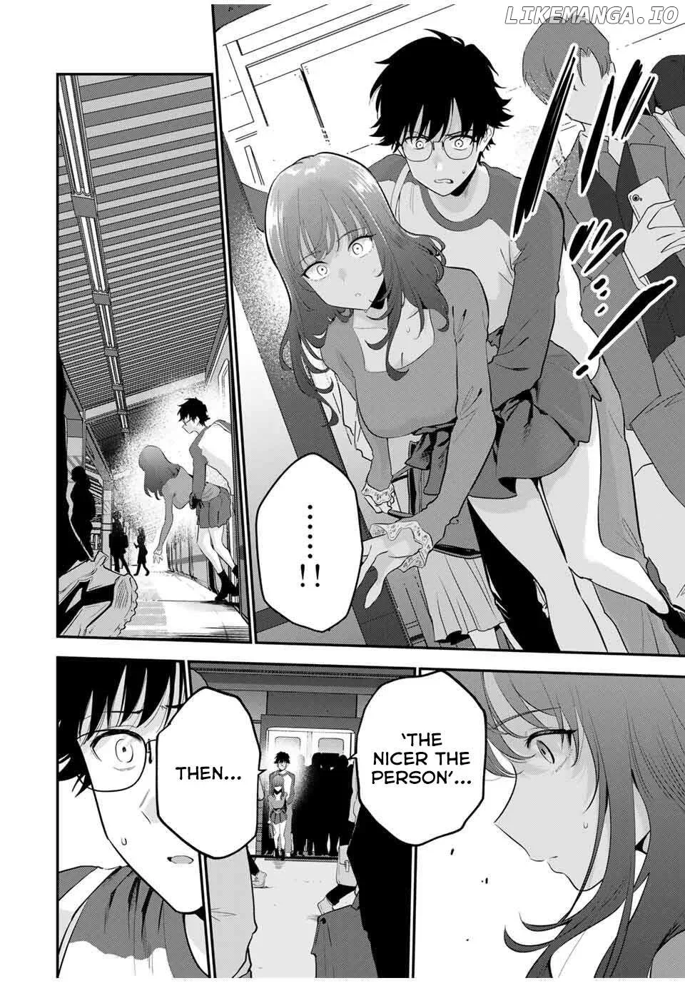 Oyasumi Fumi-San Chapter 28 page 17