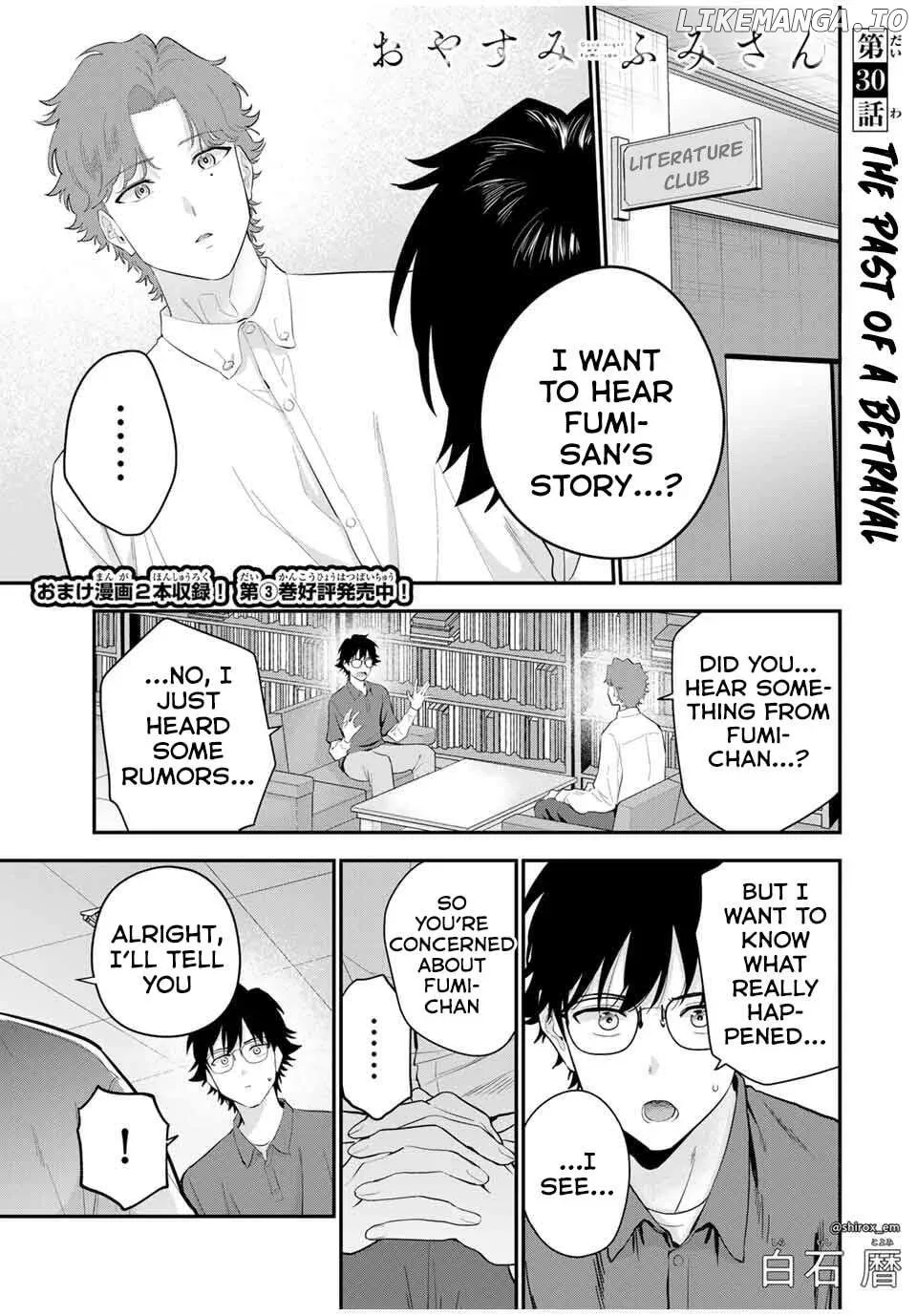 Oyasumi Fumi-San Chapter 30 page 2