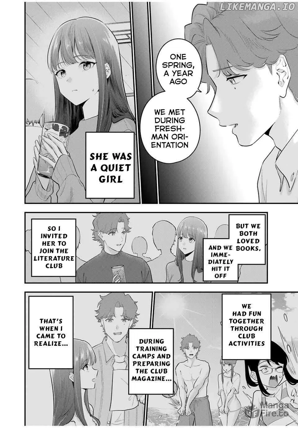 Oyasumi Fumi-San Chapter 30 page 3