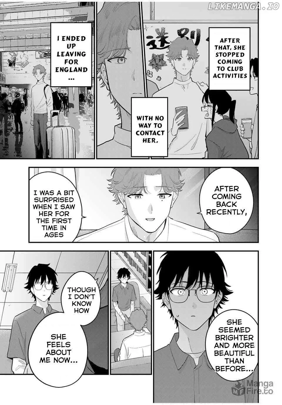 Oyasumi Fumi-San Chapter 30 page 6