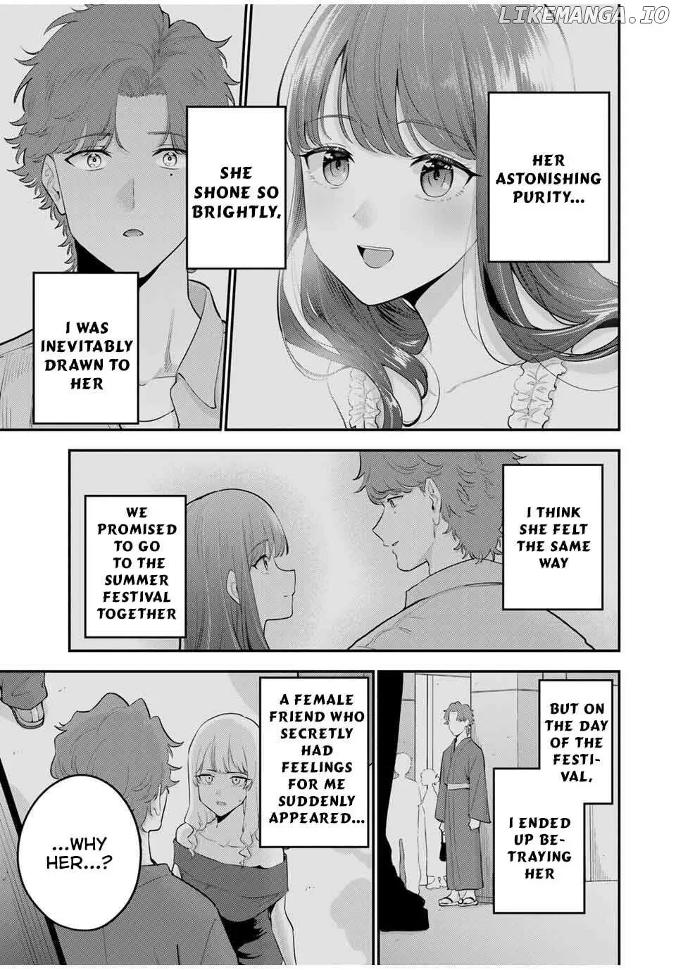 Oyasumi Fumi-San Chapter 30 page 4