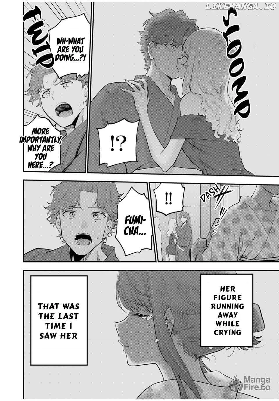Oyasumi Fumi-San Chapter 30 page 5