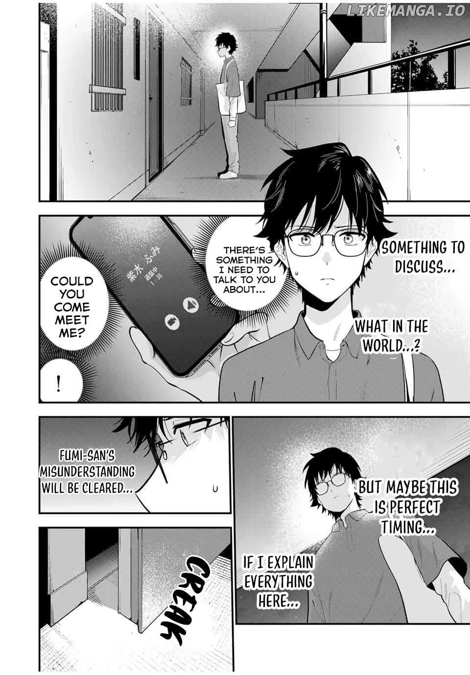Oyasumi Fumi-San Chapter 30 page 13