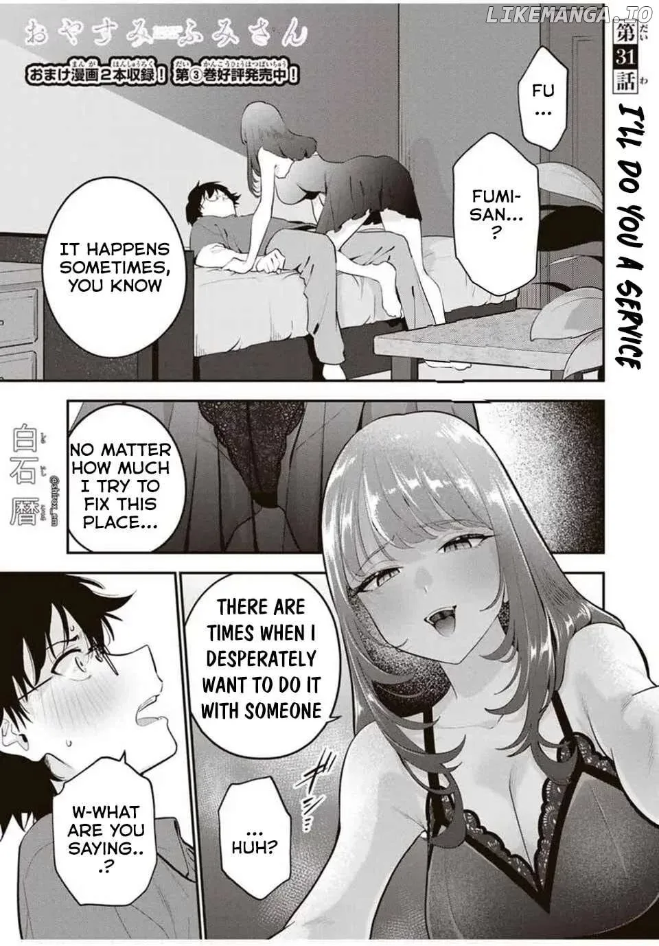 Oyasumi Fumi-San Chapter 31 page 2