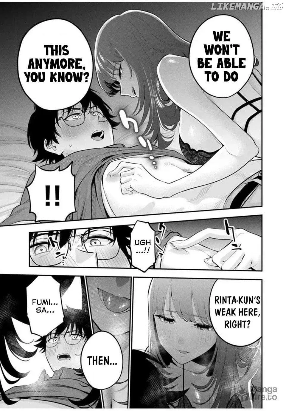 Oyasumi Fumi-San Chapter 31 page 6