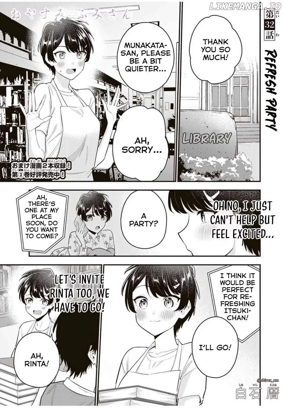 Oyasumi Fumi-San Chapter 32 page 2