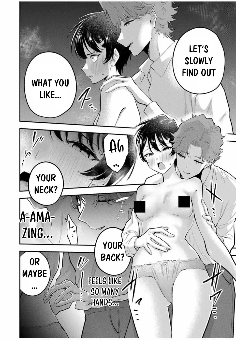 Oyasumi Fumi-San Chapter 34 page 3