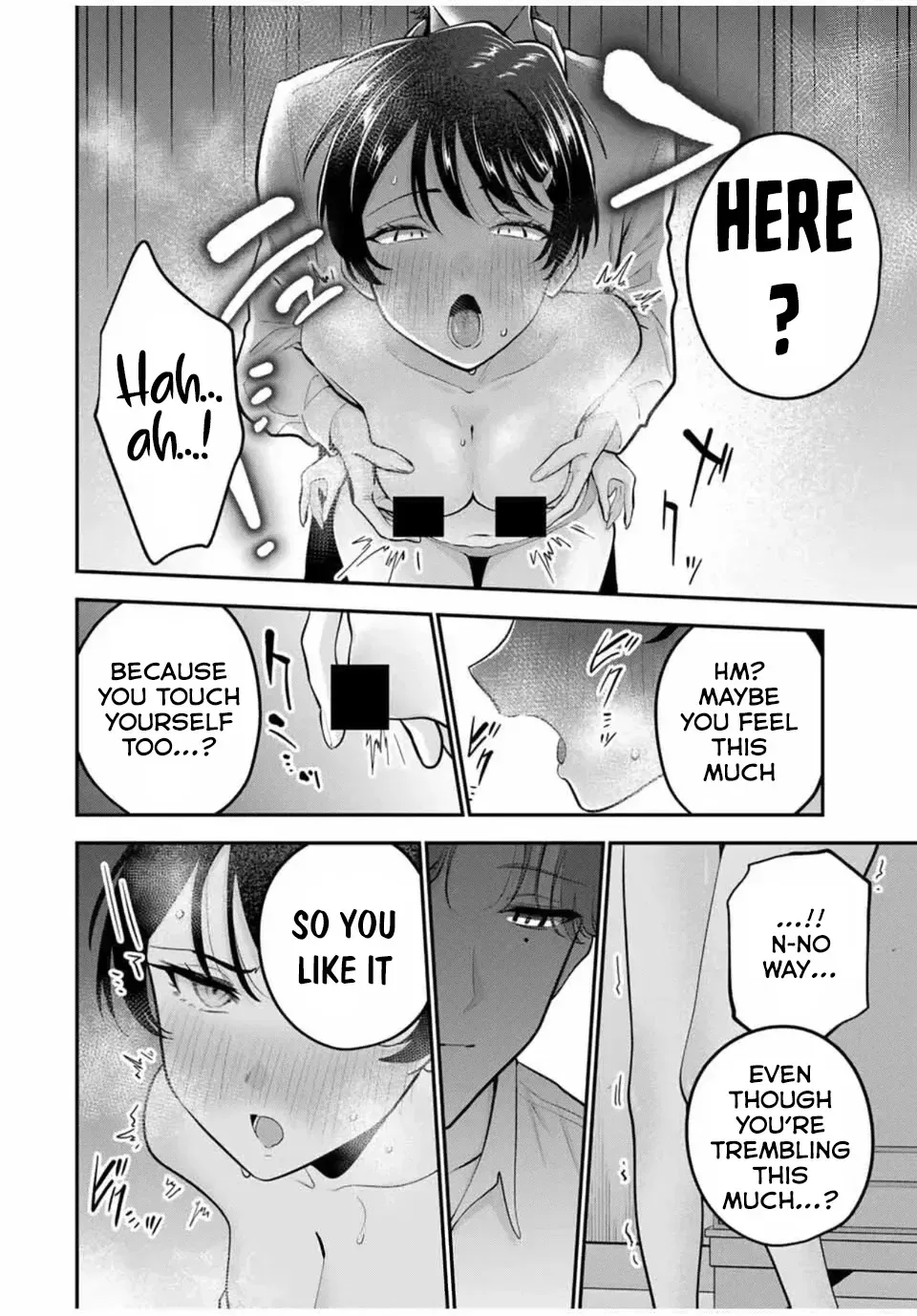 Oyasumi Fumi-San Chapter 34 page 5