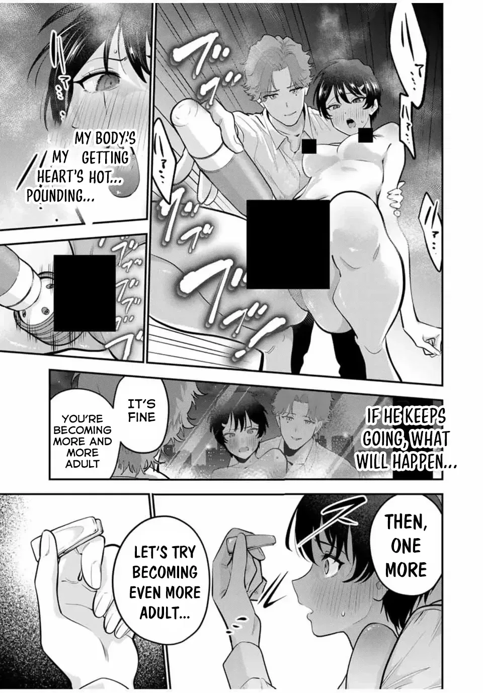 Oyasumi Fumi-San Chapter 34 page 12
