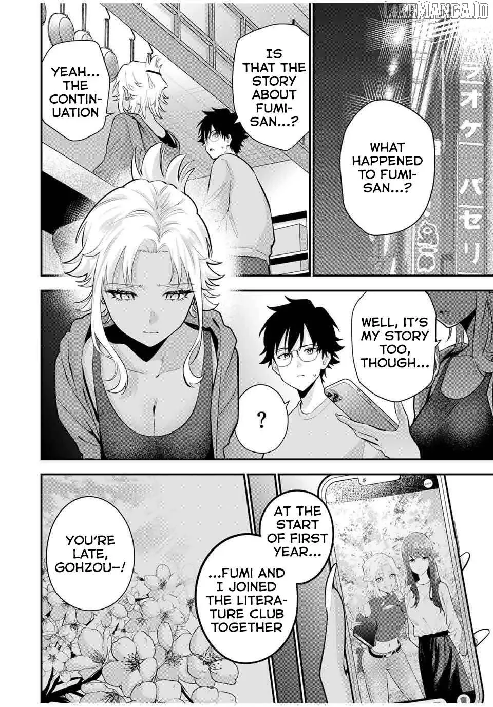 Oyasumi Fumi-San Chapter 35 page 3