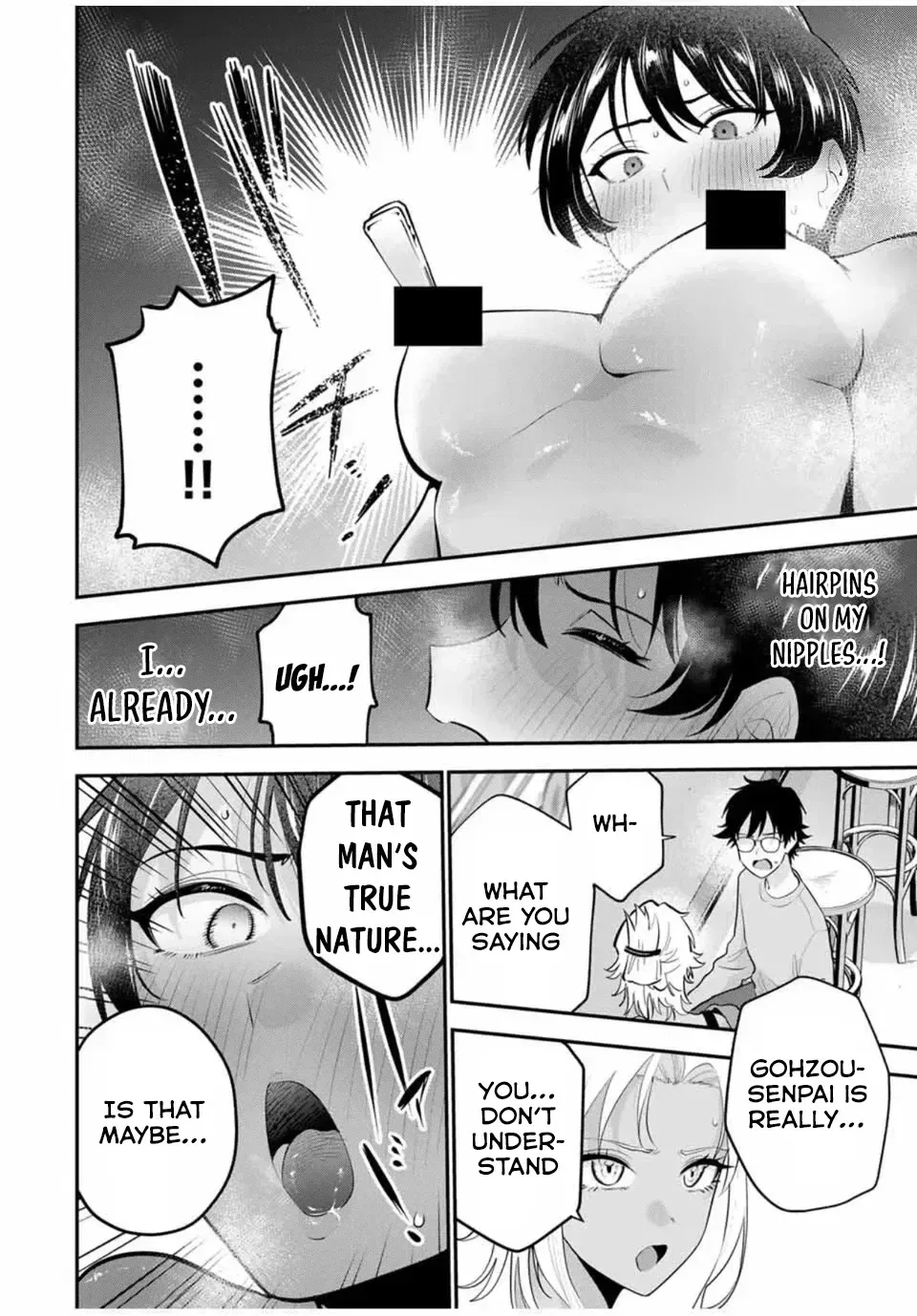 Oyasumi Fumi-San Chapter 34 page 13