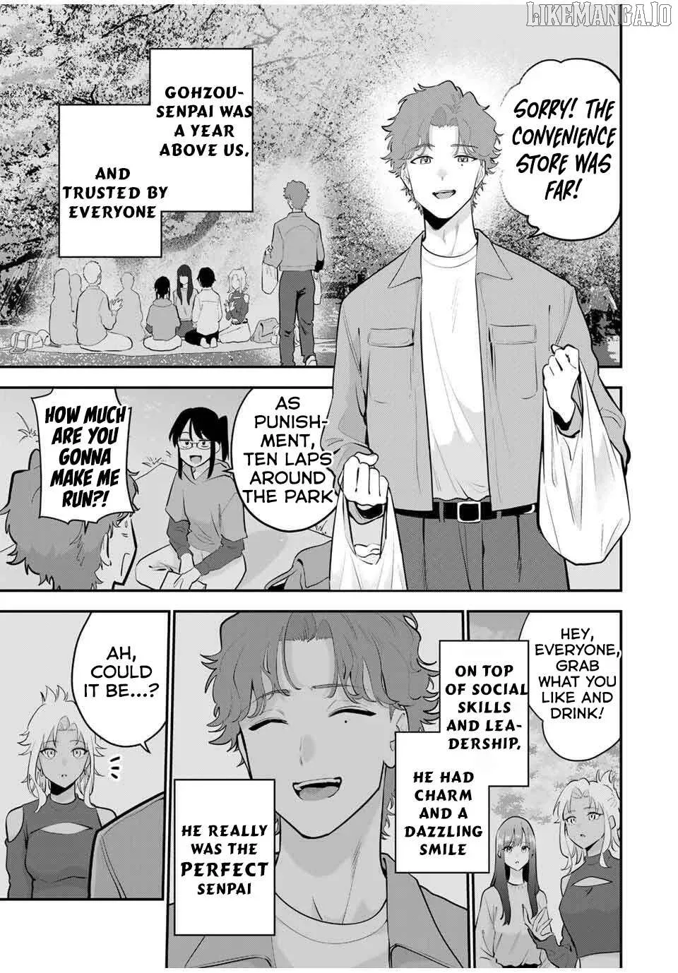 Oyasumi Fumi-San Chapter 35 page 4