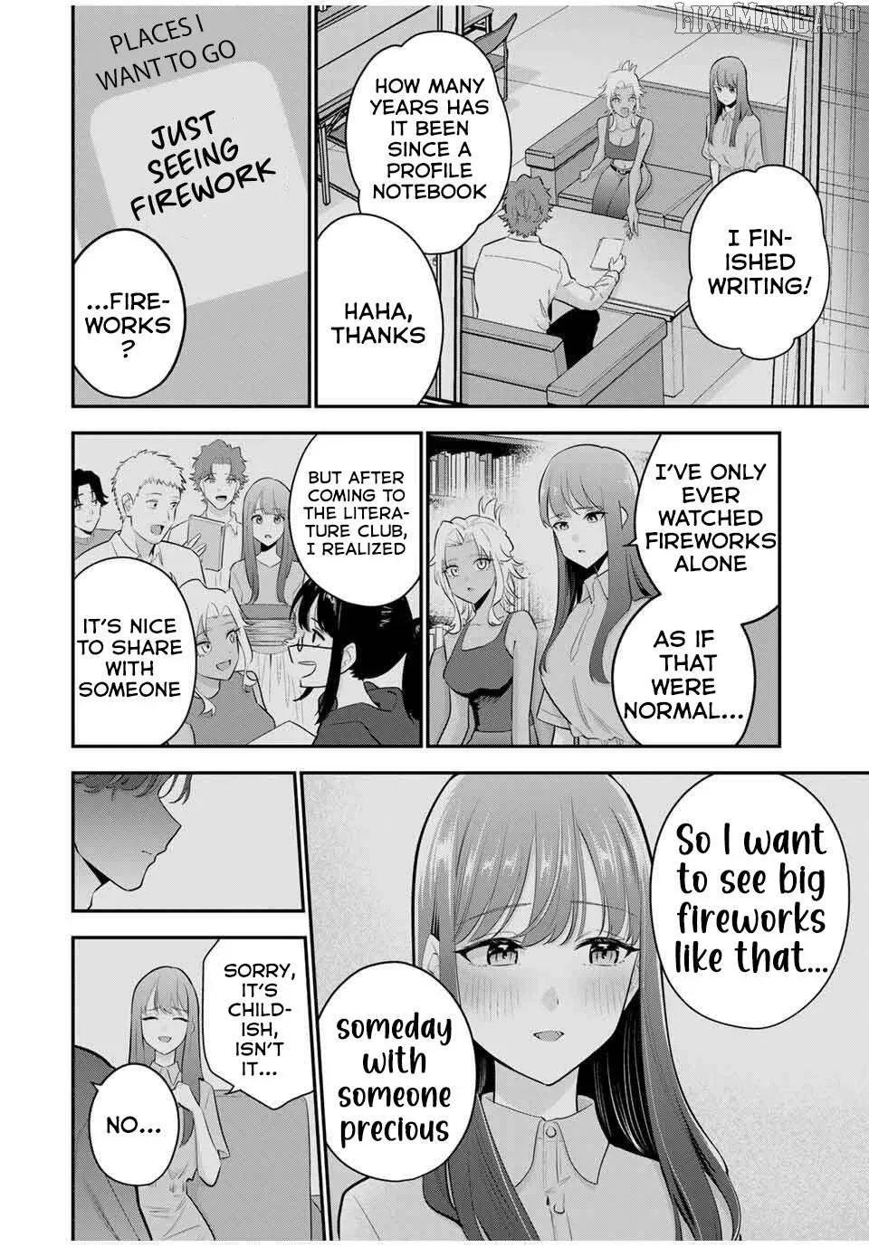 Oyasumi Fumi-San Chapter 35 page 7