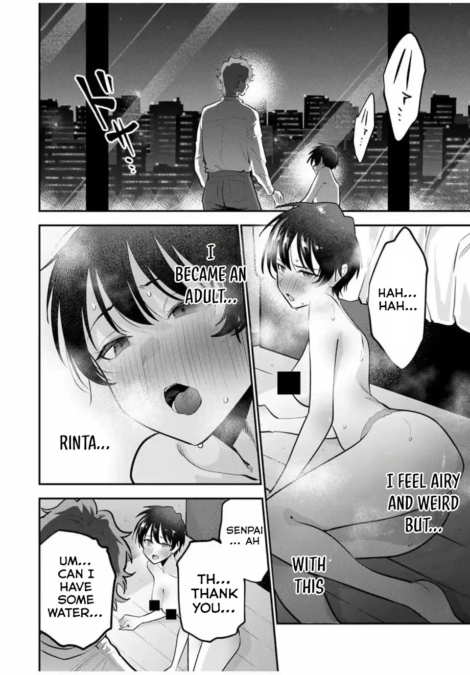 Oyasumi Fumi-San Chapter 34 page 16