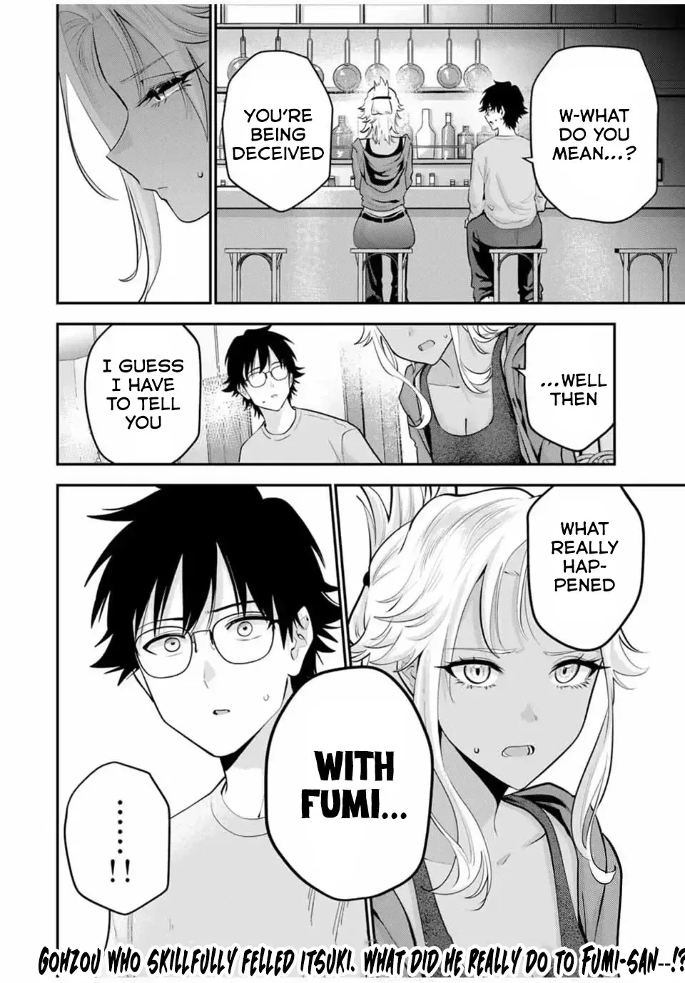 Oyasumi Fumi-San Chapter 34 page 18
