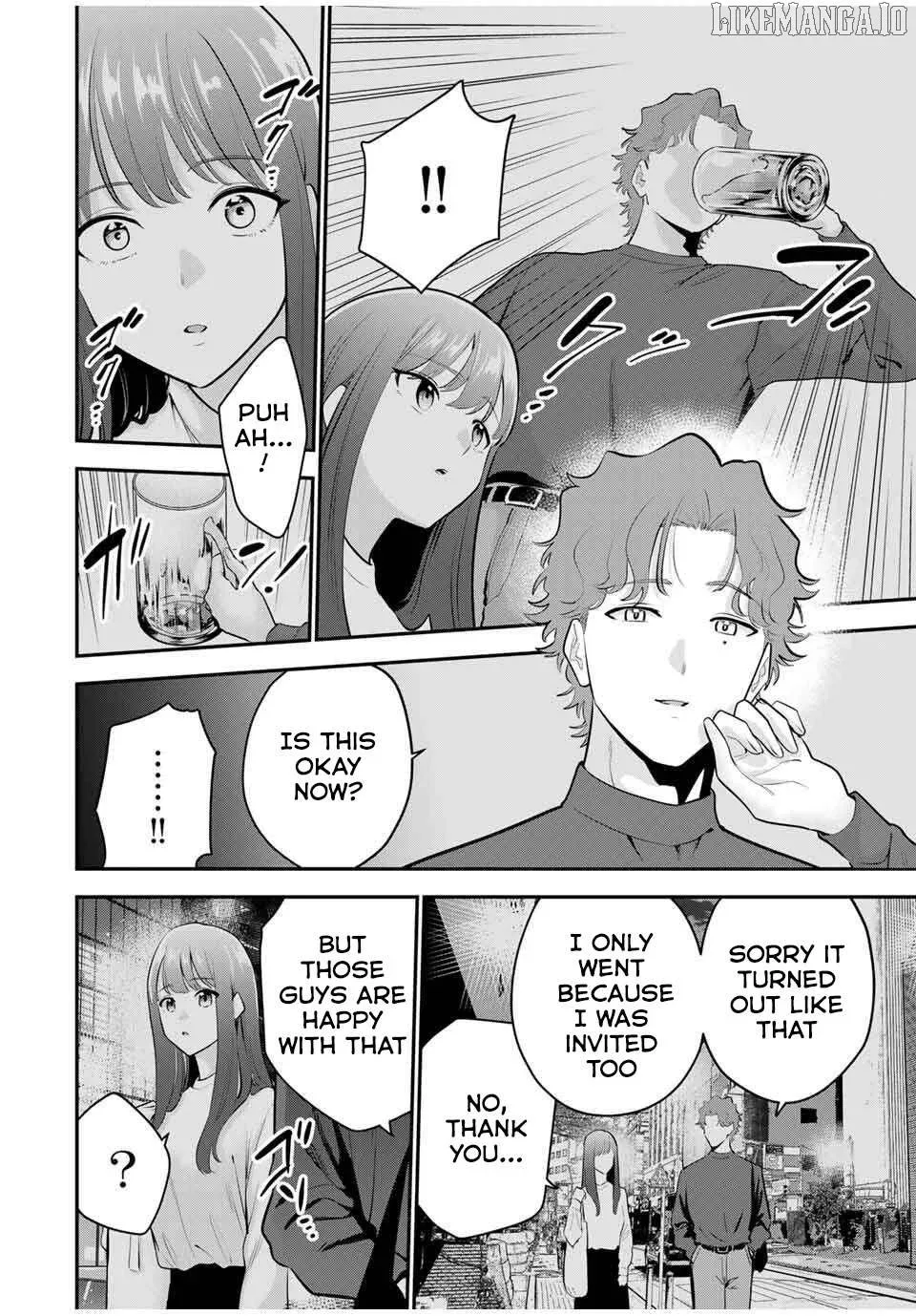 Oyasumi Fumi-San Chapter 35 page 13