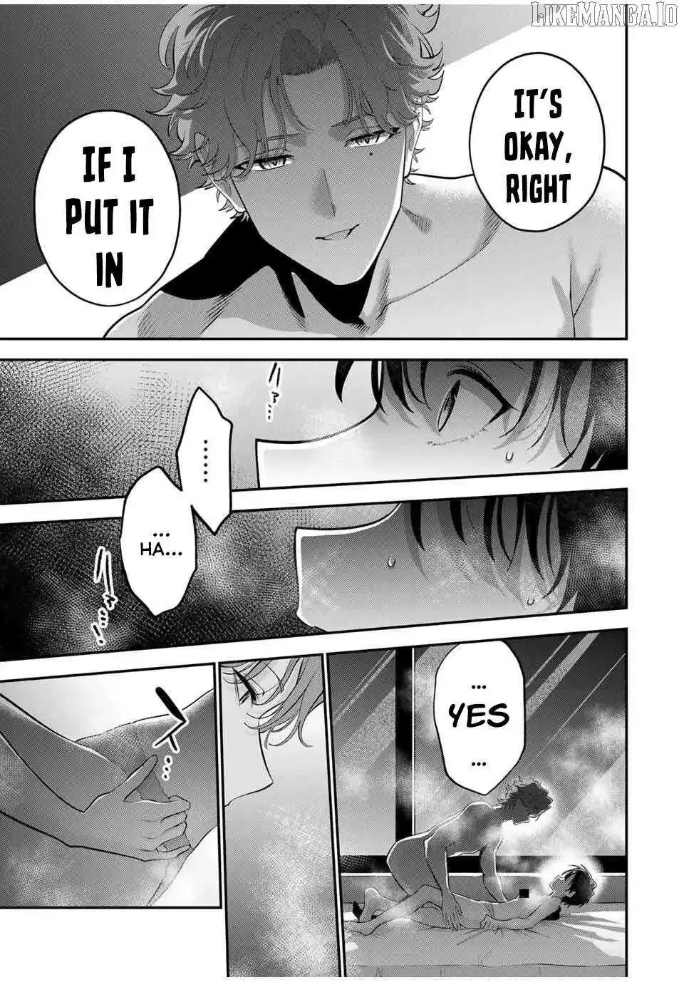 Oyasumi Fumi-San Chapter 37 page 7