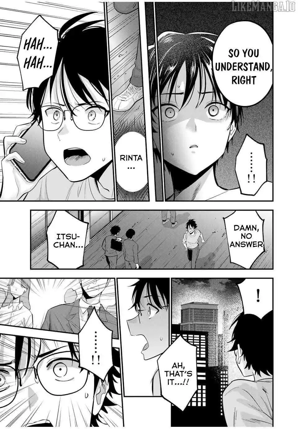 Oyasumi Fumi-San Chapter 37 page 11