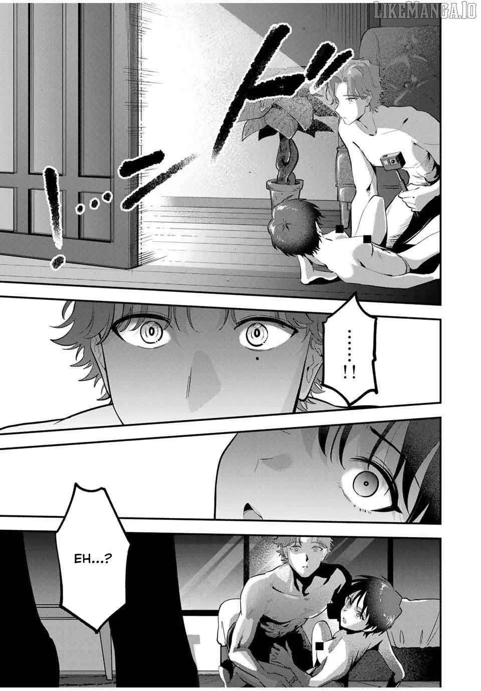 Oyasumi Fumi-San Chapter 37 page 17