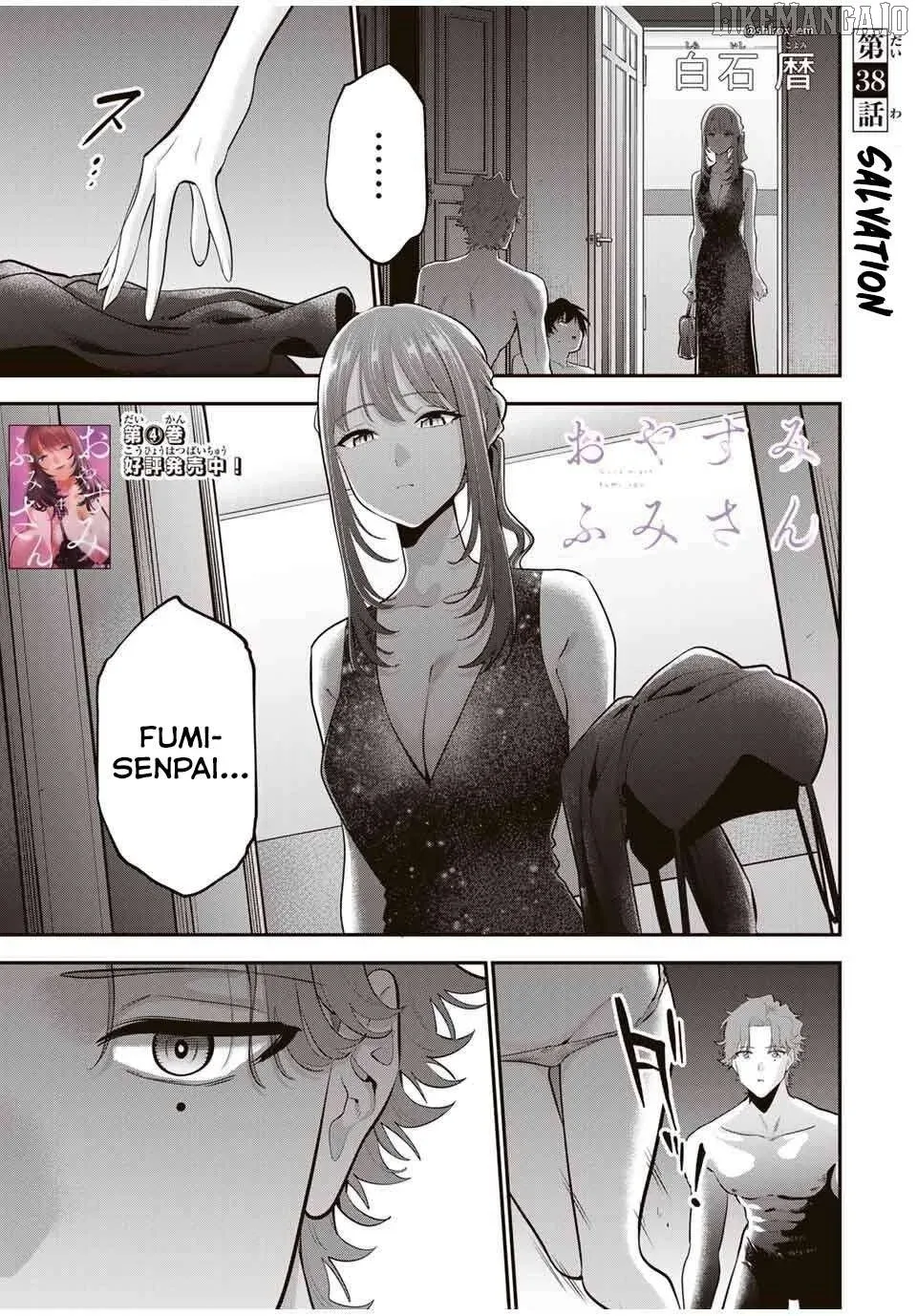 Oyasumi Fumi-San Chapter 38 page 3