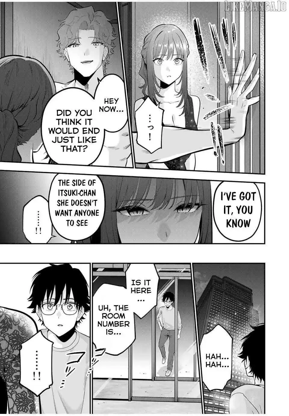 Oyasumi Fumi-San Chapter 38 page 7