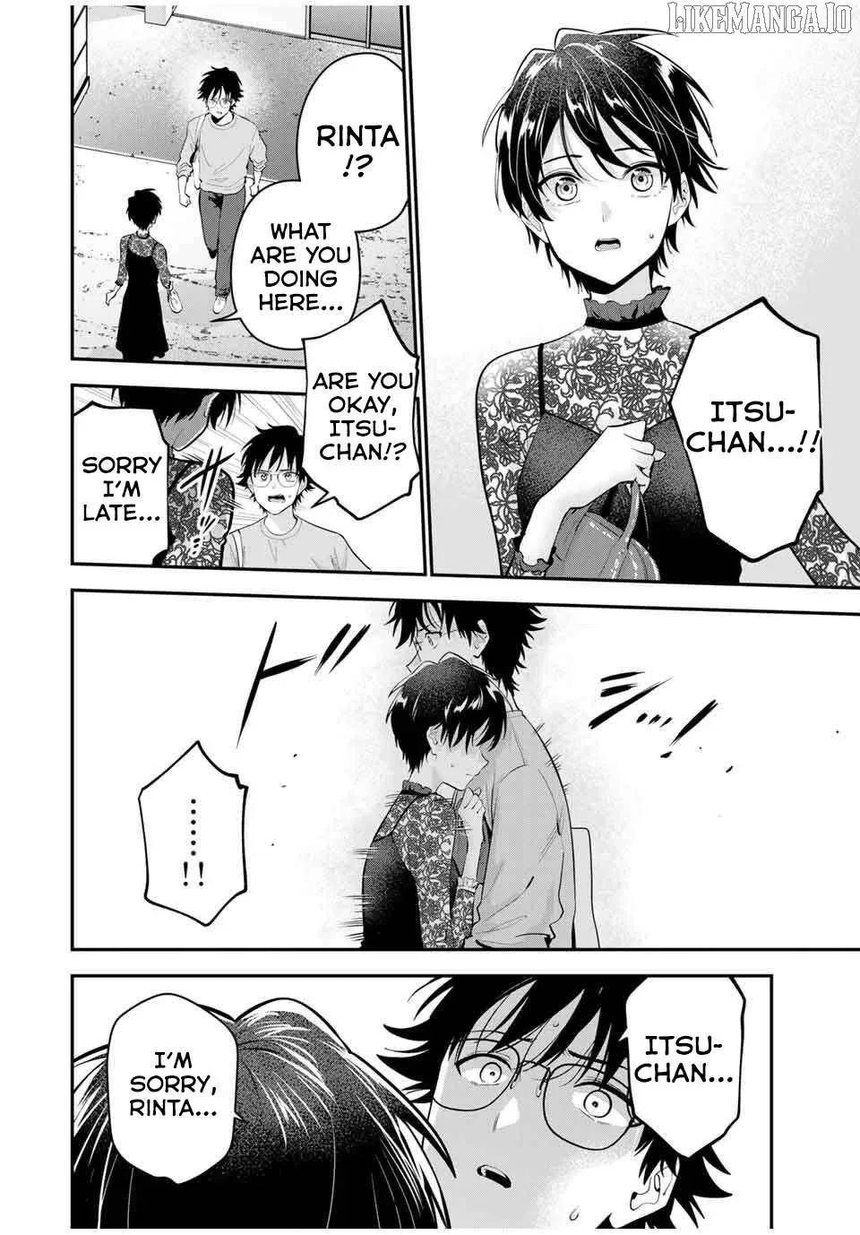 Oyasumi Fumi-San Chapter 38 page 8